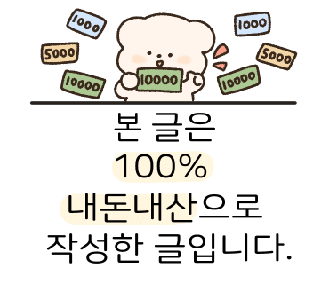 해피그라운드 이미지