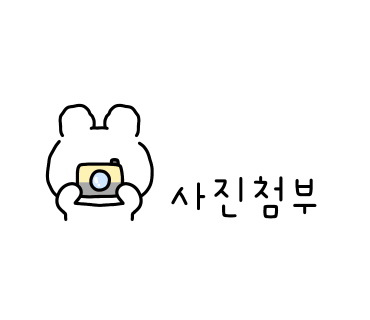 영돈정육마켓 이미지