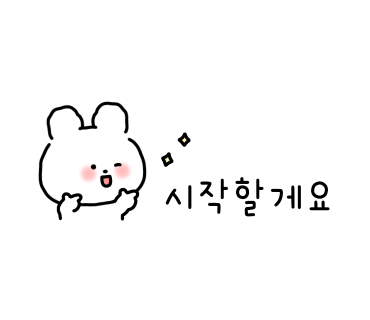 이디야검암점 이미지