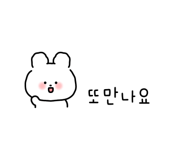 영돈정육마켓 이미지