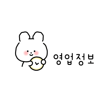 후라이드의 품격 안양일번가점 이미지