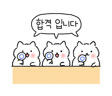 돈뜨락 이미지