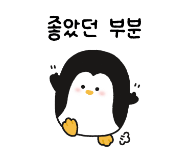 울산세차장 이미지