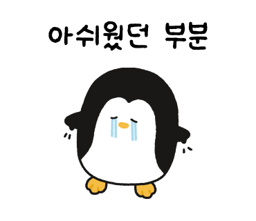 사리경주풀빌라 이미지
