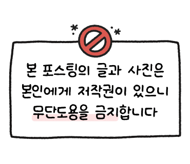 와사비참치일식 이미지