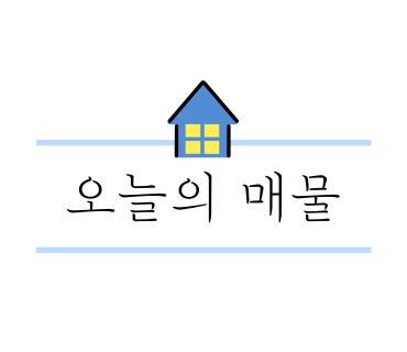 지경유통 이미지