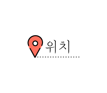 경북가스상사 이미지