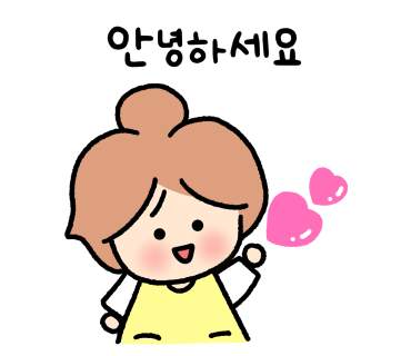 다민채 이미지
