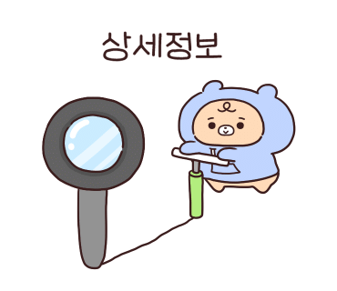 앤그릴 이미지