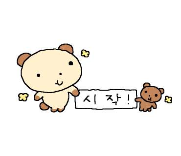 슈피아 이미지