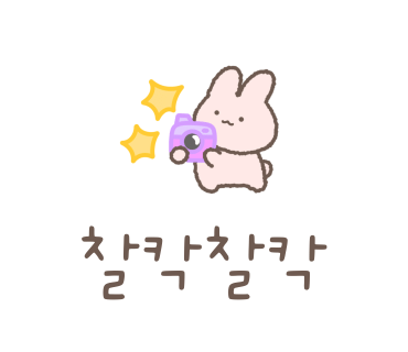 이모네젓갈 이미지