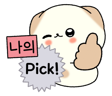 꾸우밍 이미지