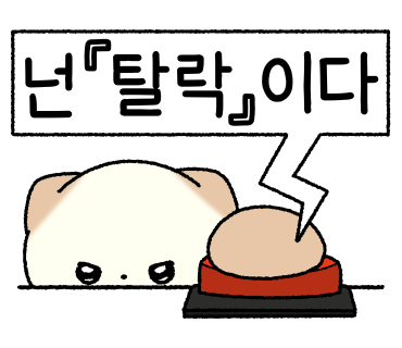 뉴욕피자 이미지