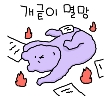 네이처클리닉 이미지