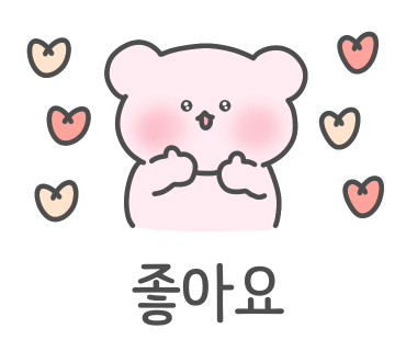 60계치킨여수 이미지