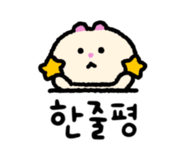 현대병점판매대리점 이미지