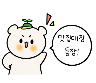 국사봉최고집칼국수 이미지