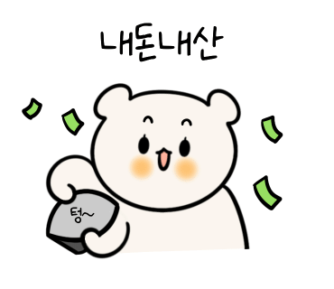 맛자랑떡볶이 민락점 이미지