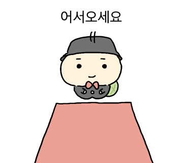 홍스족발 이미지