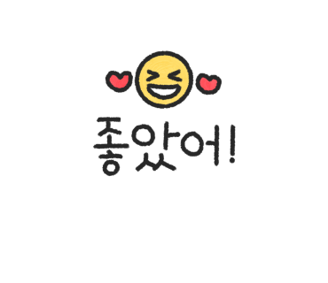 진수성찬한식부페 이미지