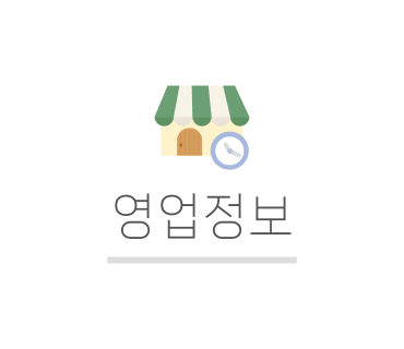 모넬로 검단신도시점 이미지