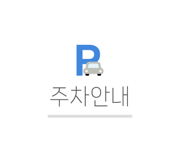 러브민네일 이미지