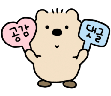 비치힐스파펜션 이미지