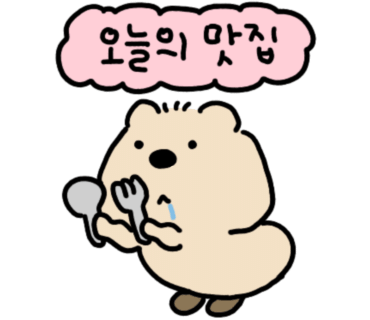 담다제빵소 이미지