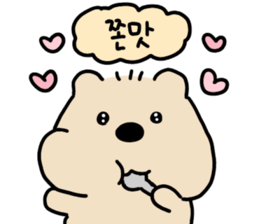 히메카츠 이미지