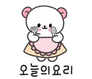 신궁전 이미지