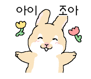 가장맛있는족발제천청전점 이미지
