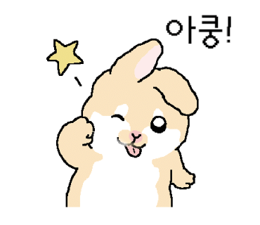 한결가치 이미지