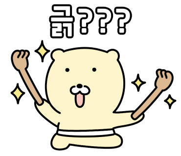 슬기로운마트생활 이미지