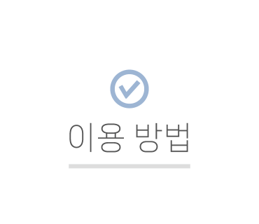 스튜디오브릭 이미지