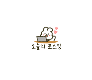 유비아플레르 이미지