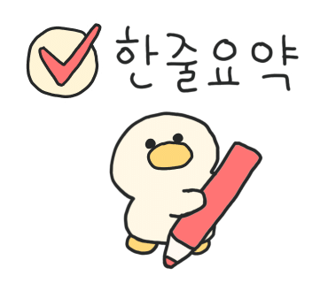 돈면 이미지