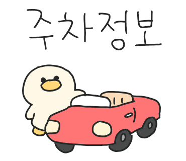 잼몬스터키즈카페 이미지