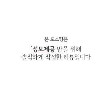 영&린 헤어 이미지