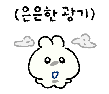 감성돈까스 이미지