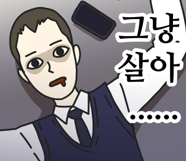 스튜디오단순 이미지