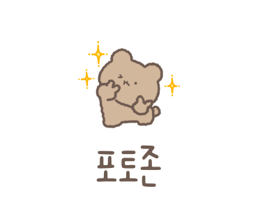 부에노부스 이미지