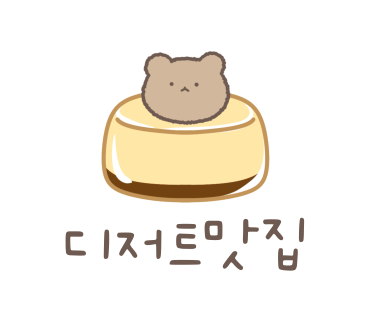 카페퍼지 이미지