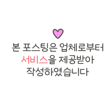 혜화세차장 이미지