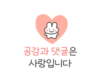 유정칼국수 이미지