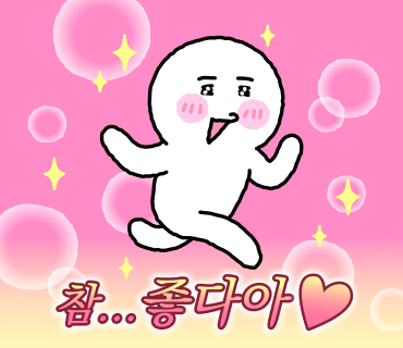 커믈리 네일엔뷰티 이미지
