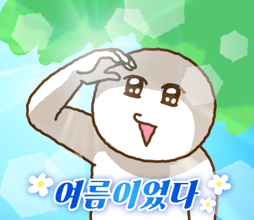 네일쥬 이미지
