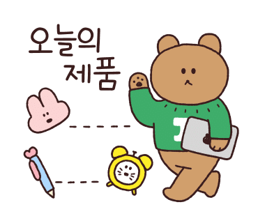 영헤어이야기 이미지