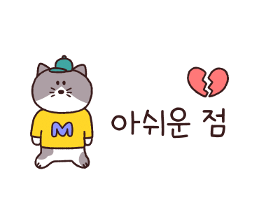 헤어큐 이미지