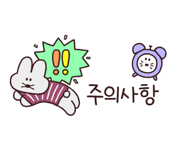 김소영뷰티클리닉 이미지