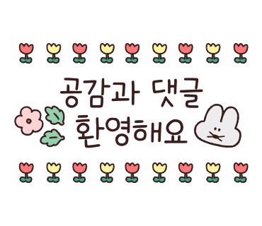 대화로 경주용황점 이미지